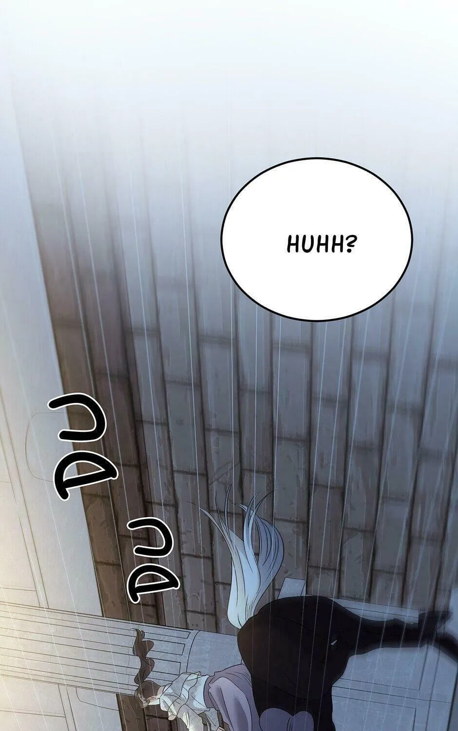 Lady Evony Chapter 69 page 115 - 