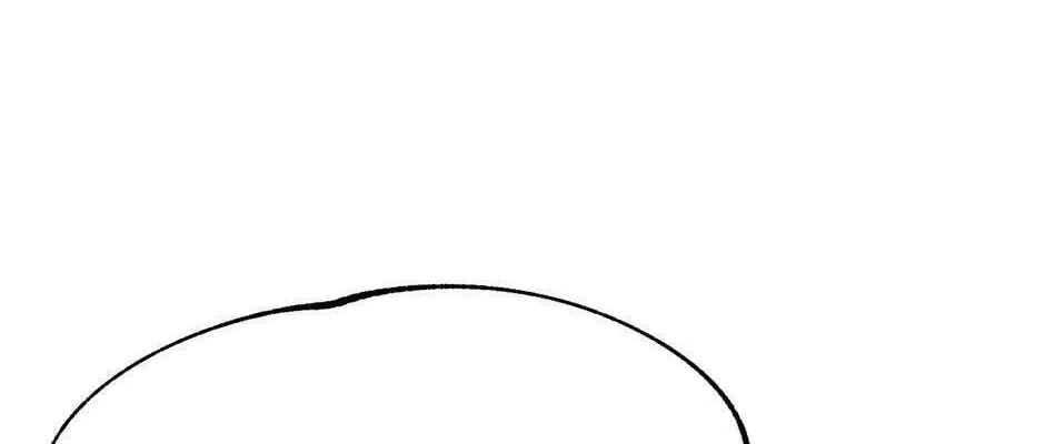 Lady Evony Chapter 69 page 4 - 
