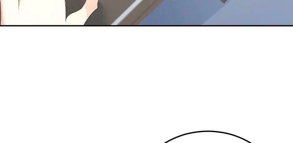 Lady Evony Chapter 74 page 104 - 