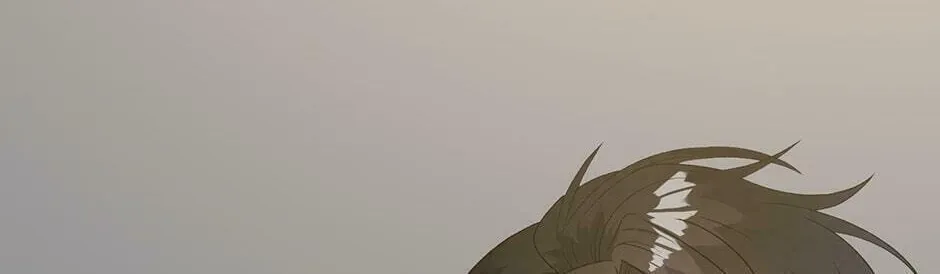 Lady Evony Chapter 74 page 14 - 