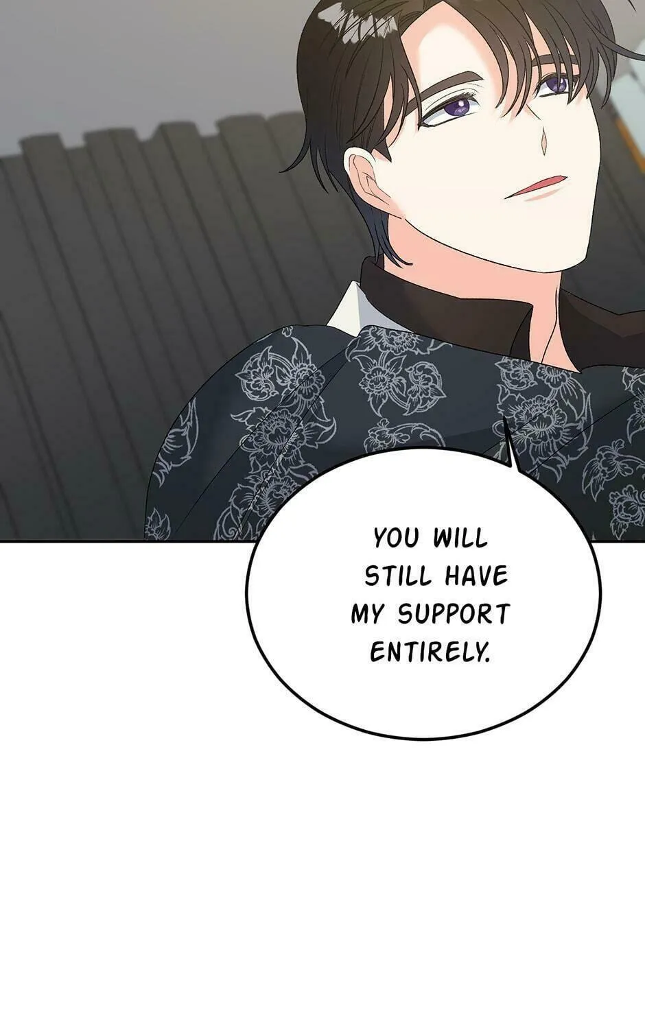 Lady Evony Chapter 74 page 15 - 
