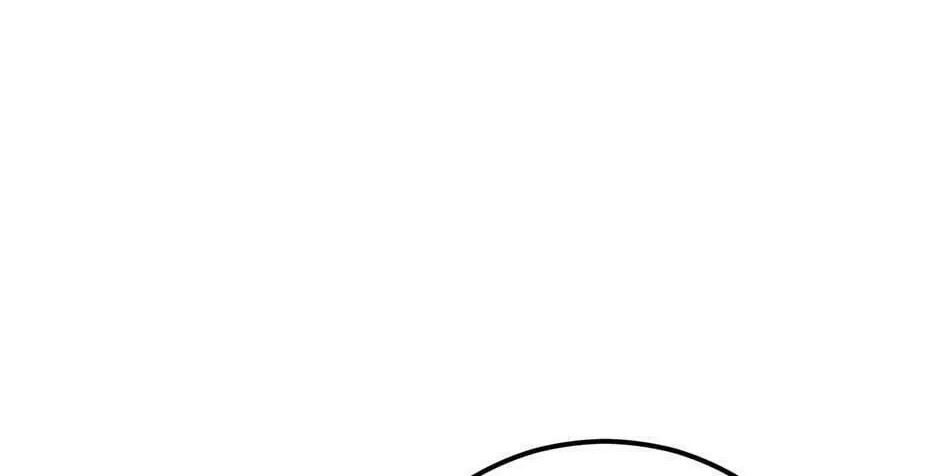 Lady Evony Chapter 74 page 58 - 