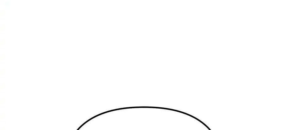 Lady Evony Chapter 76 page 34 - 
