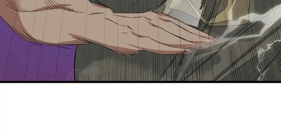 Lady Evony Chapter 76 page 92 - 