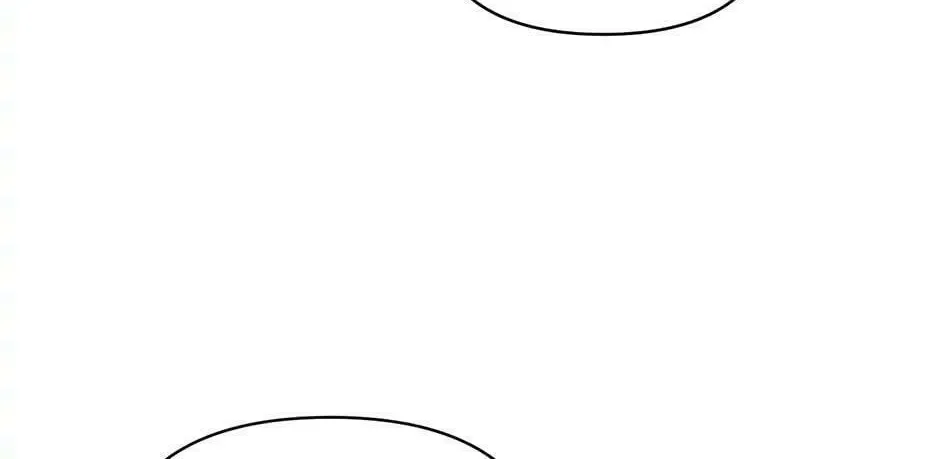 Lady Evony Chapter 77 page 88 - 