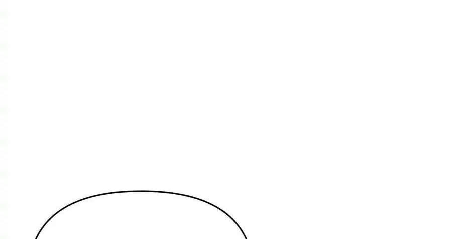 Lady Evony Chapter 78 page 82 - 