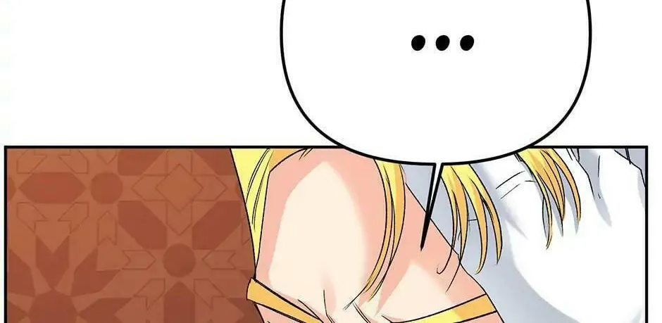 Lady Evony Chapter 79 page 38 - 