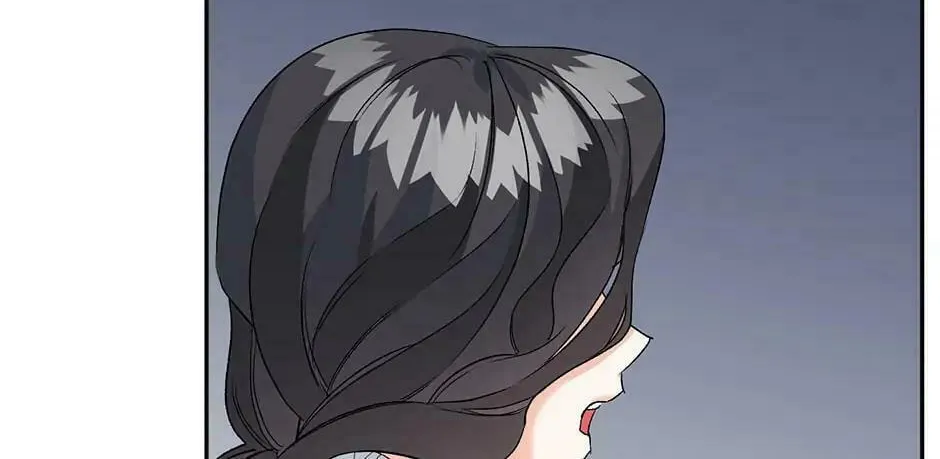 Lady Evony Chapter 79 page 56 - 