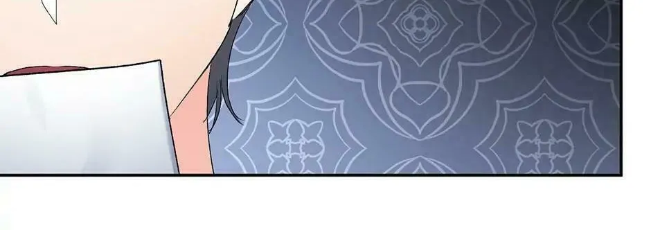 Lady Evony Chapter 80 page 134 - 