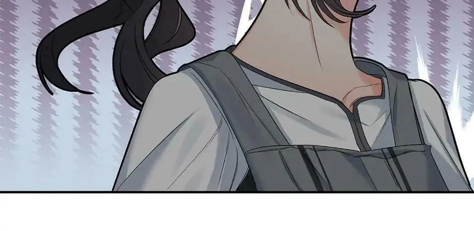 Lady Evony Chapter 80 page 26 - 