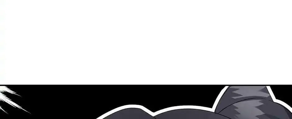 Lady Evony Chapter 80 page 58 - 