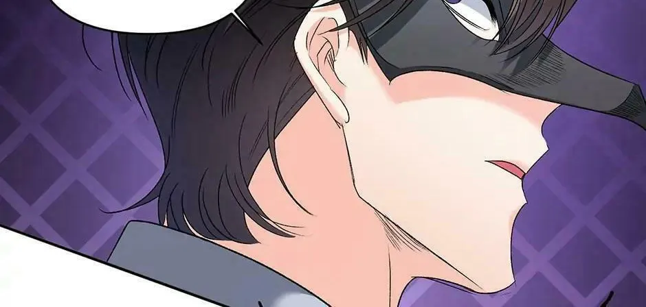 Lady Evony Chapter 82 page 62 - 