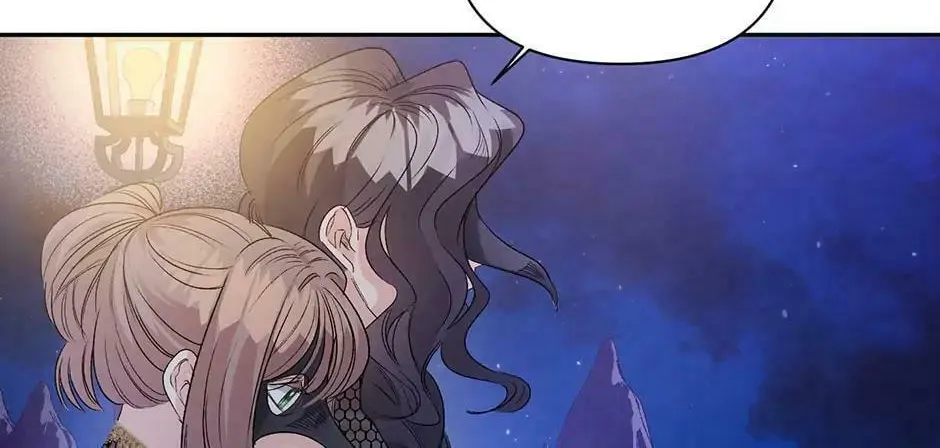Lady Evony Chapter 82 page 74 - 
