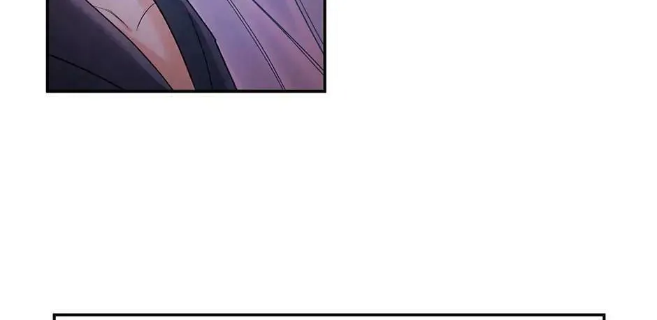 Lady Evony Chapter 83 page 74 - 