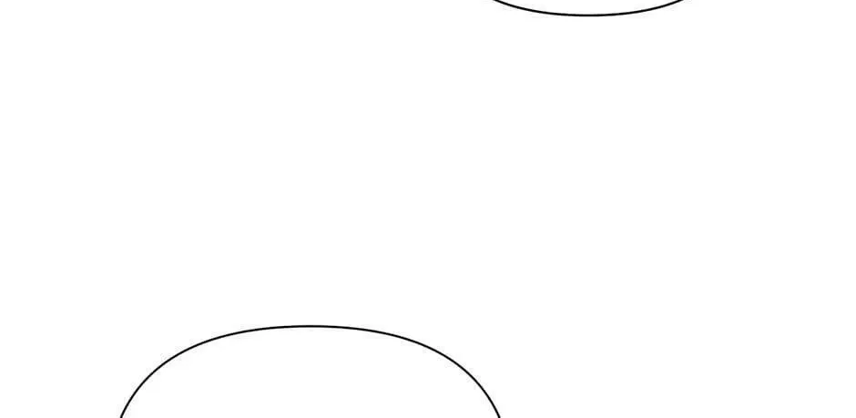 Lady Evony Chapter 85 page 86 - 