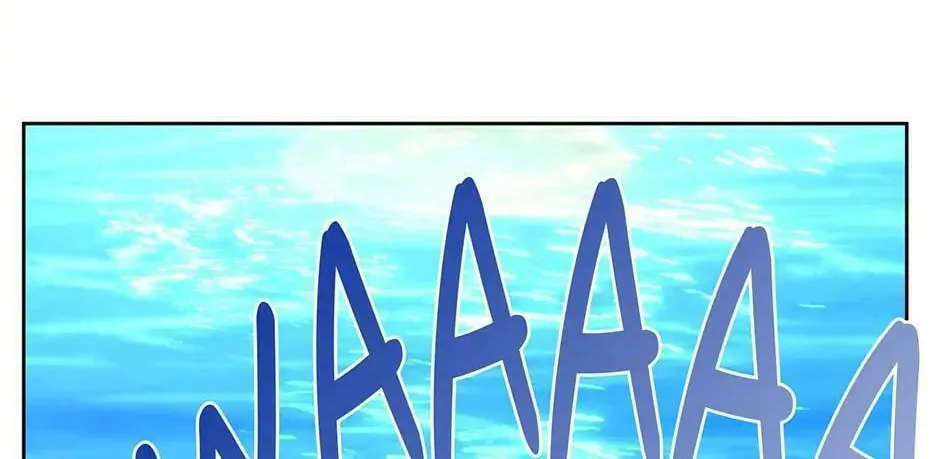 Lady Evony Chapter 86 page 44 - 