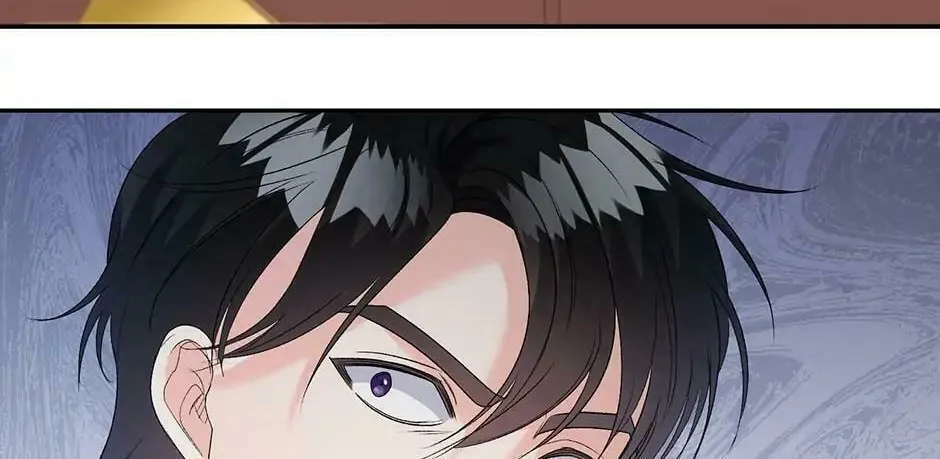 Lady Evony Chapter 87 page 68 - 