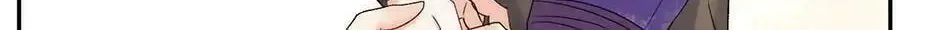 Lady Evony Chapter 87 page 84 - 