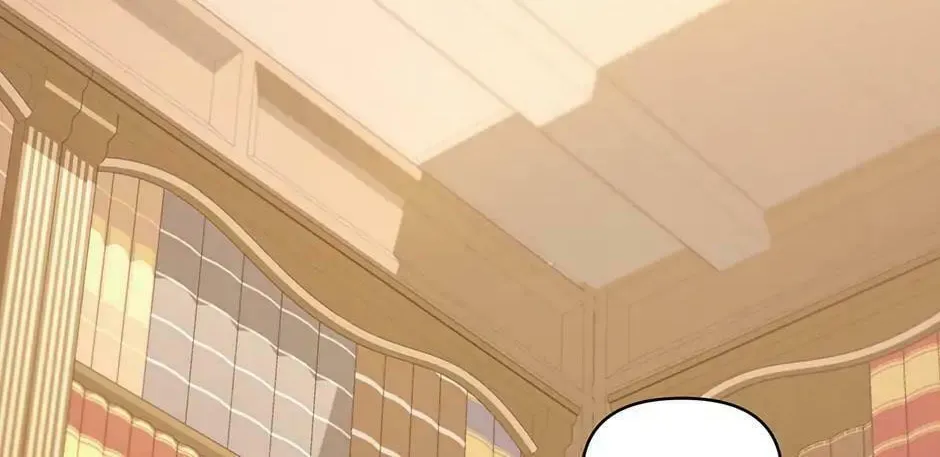 Lady Evony Chapter 88 page 22 - 