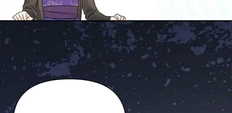 Lady Evony Chapter 88 page 76 - 