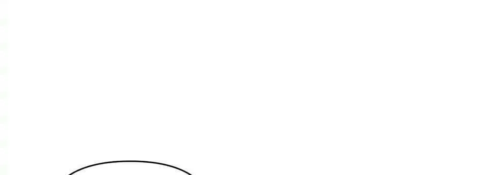 Lady Evony Chapter 88 page 88 - 