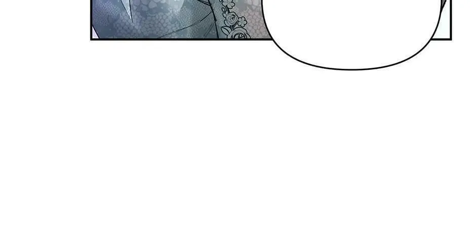 Lady Evony Chapter 94 page 74 - 