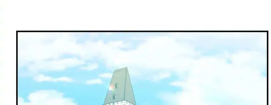 Lady Evony Chapter 96 page 55 - 