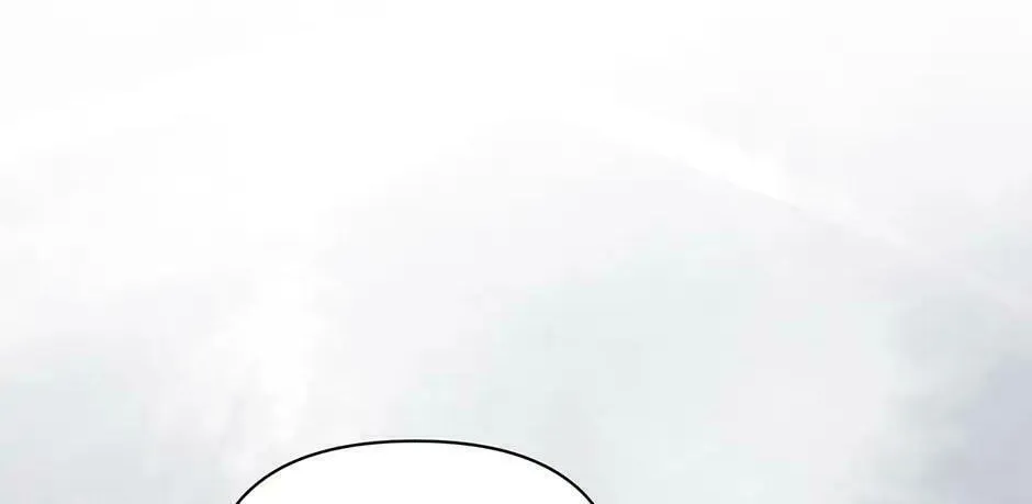Lady Evony Chapter 99 page 68 - 