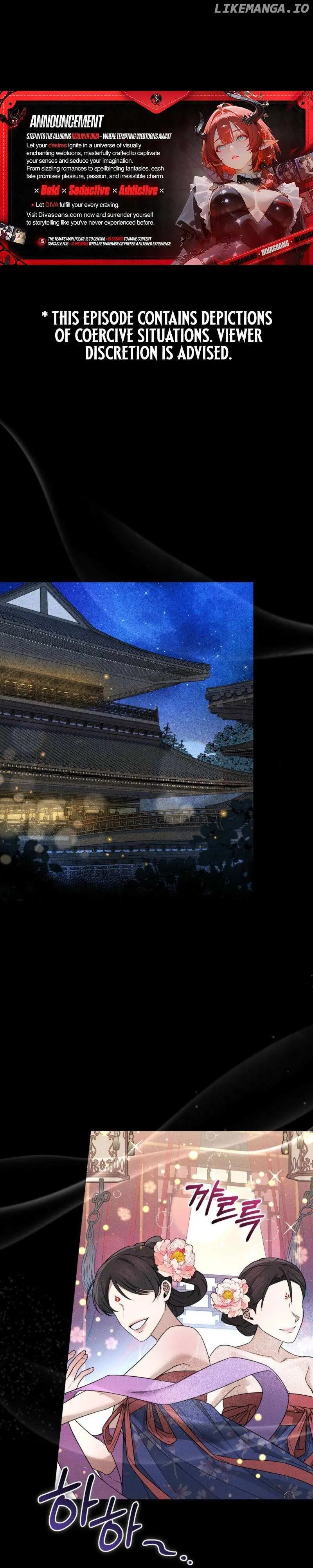 Lady of Yeonseong Chapter 1 page 1 - 