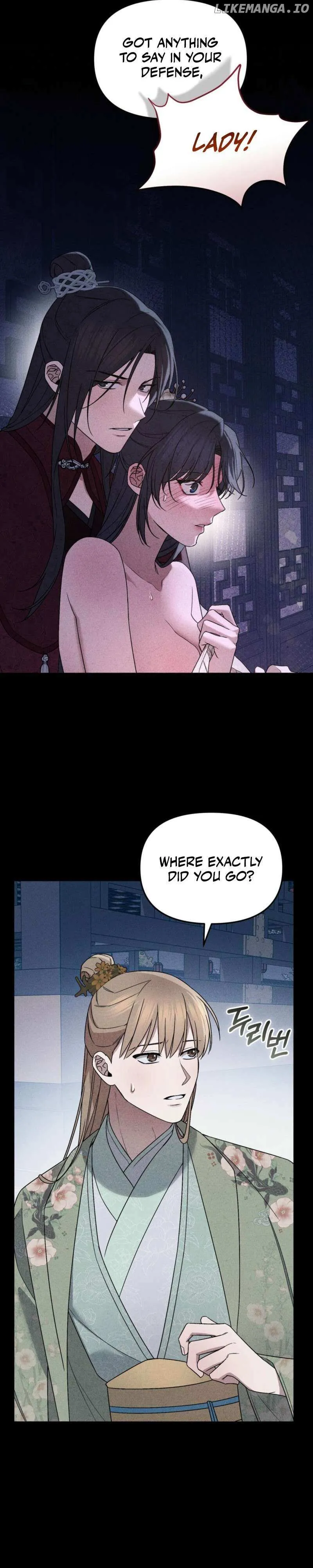 Lady of Yeonseong Chapter 1 page 16 - 