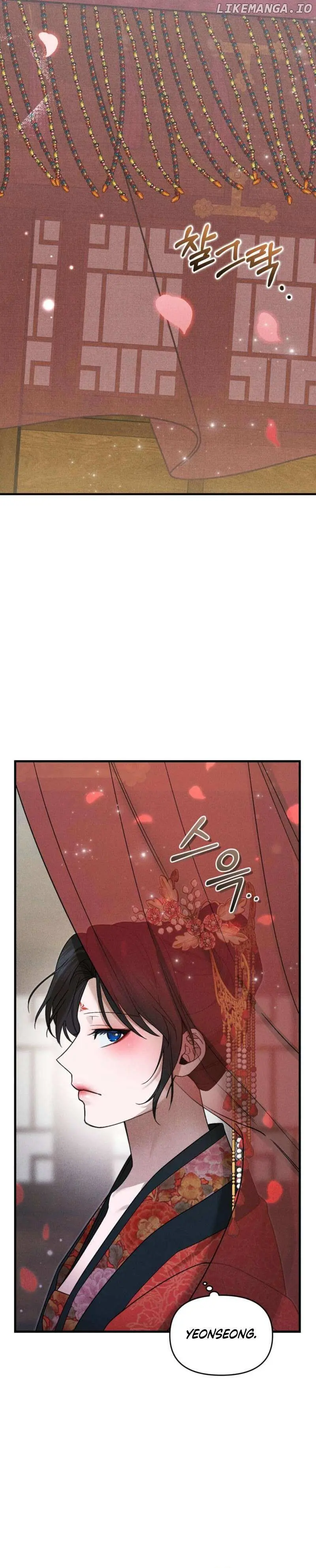 Lady of Yeonseong Chapter 1 page 24 - 