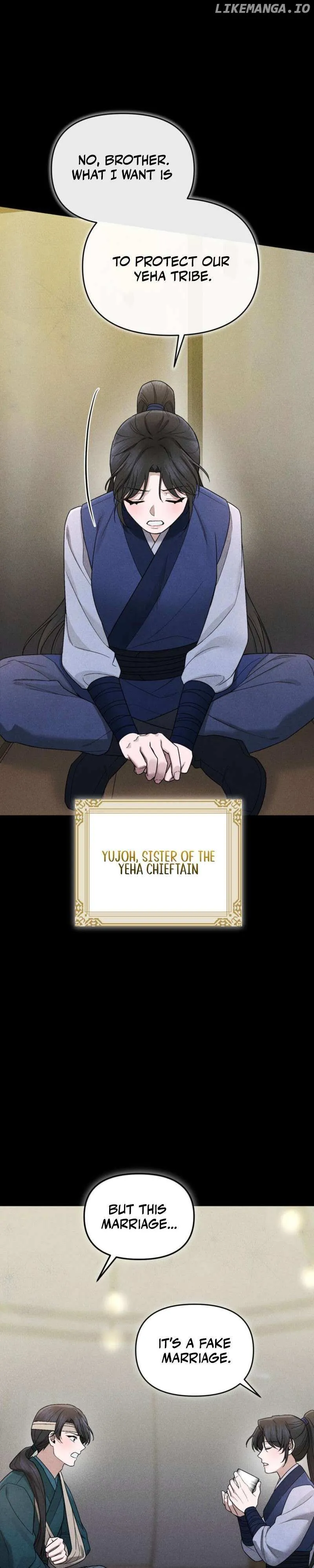 Lady of Yeonseong Chapter 1 page 32 - 