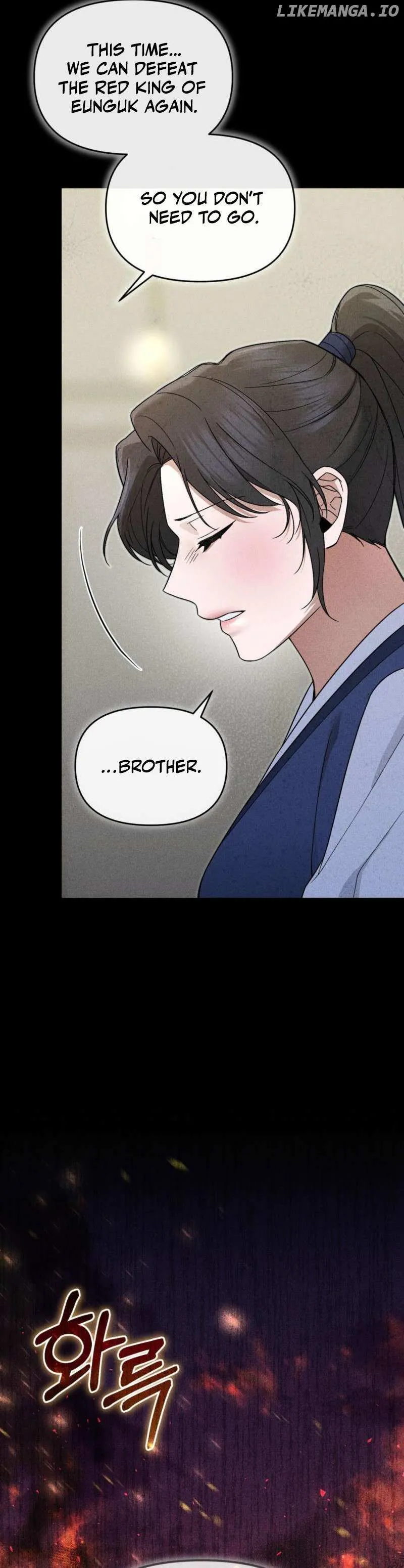 Lady of Yeonseong Chapter 1 page 34 - 