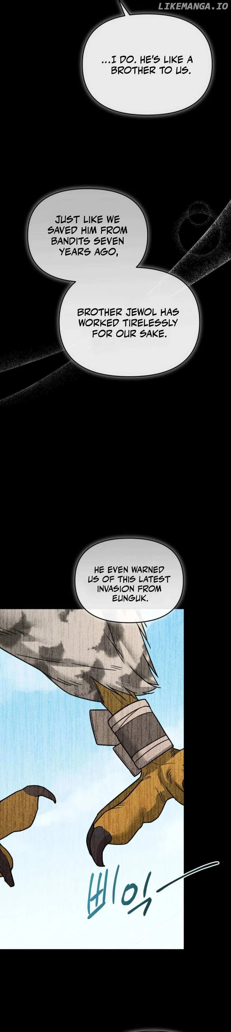 Lady of Yeonseong Chapter 1 page 39 - 