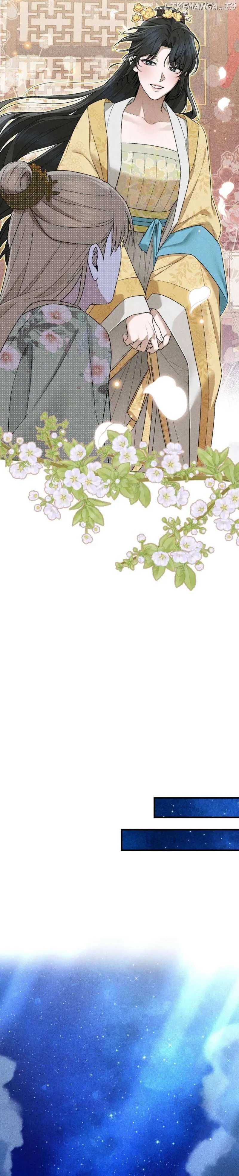 Lady of Yeonseong Chapter 1 page 5 - 