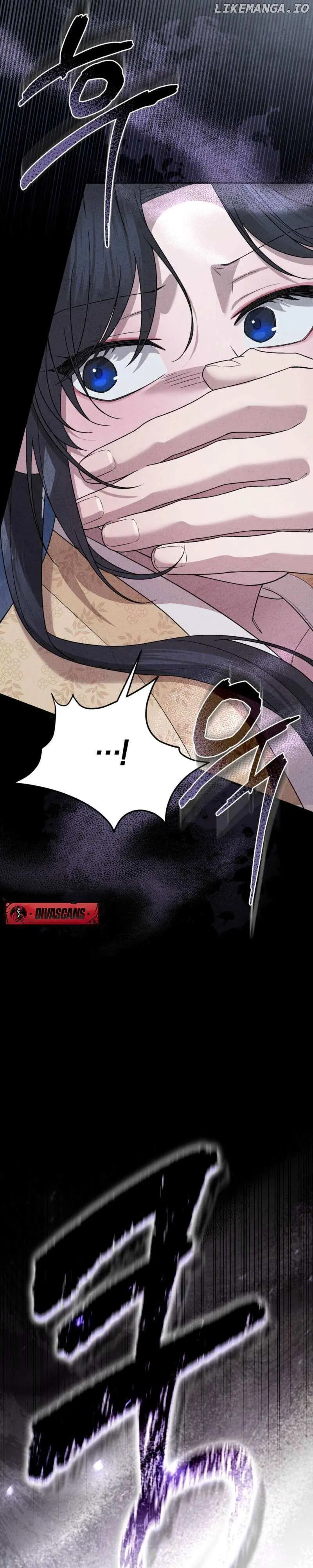 Lady of Yeonseong Chapter 1 page 8 - 