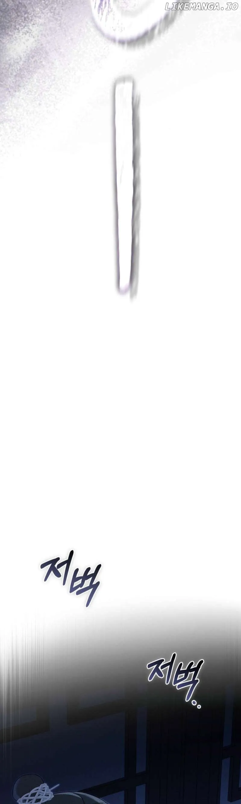 Lady of Yeonseong Chapter 1 page 9 - 