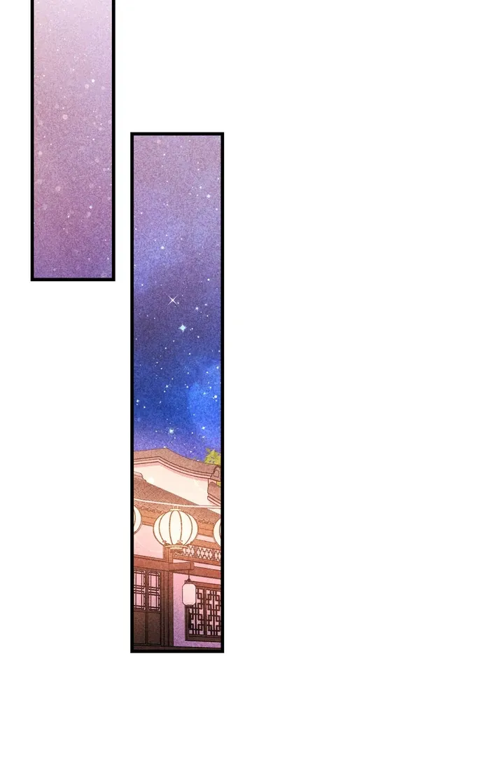 Lady of Yeonseong Chapter 10 page 101 - 