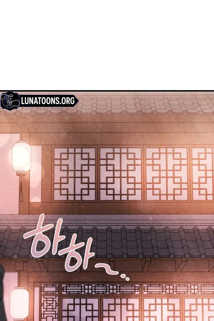Lady of Yeonseong Chapter 10 page 102 - 