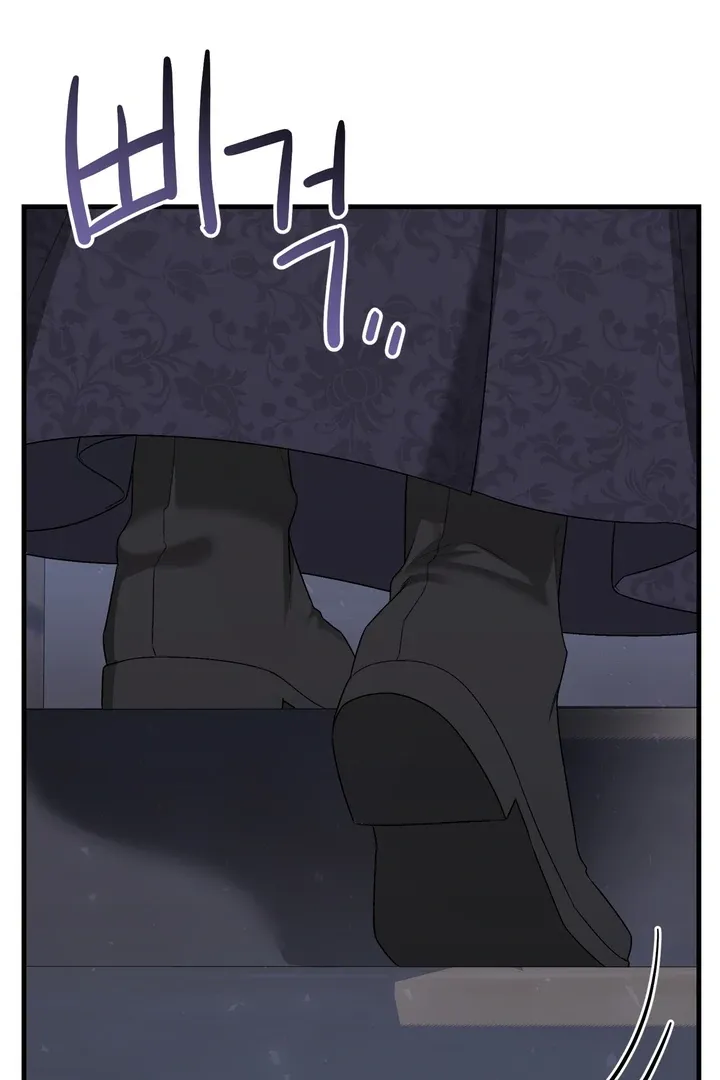 Lady of Yeonseong Chapter 10 page 107 - 