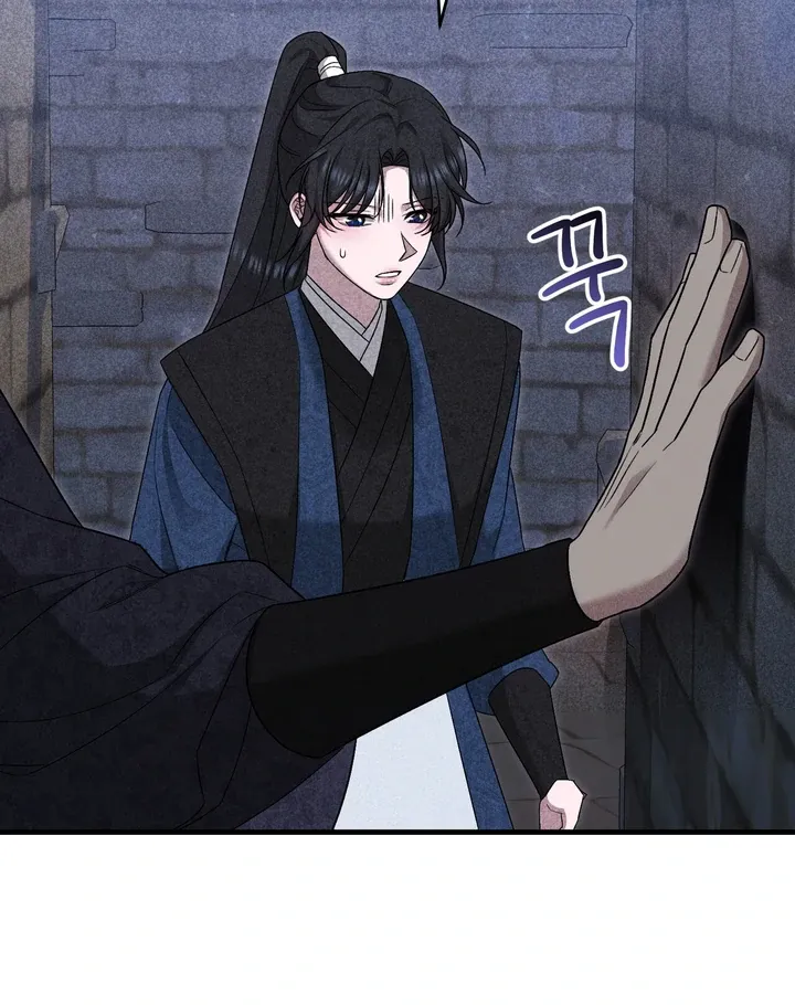 Lady of Yeonseong Chapter 10 page 109 - 