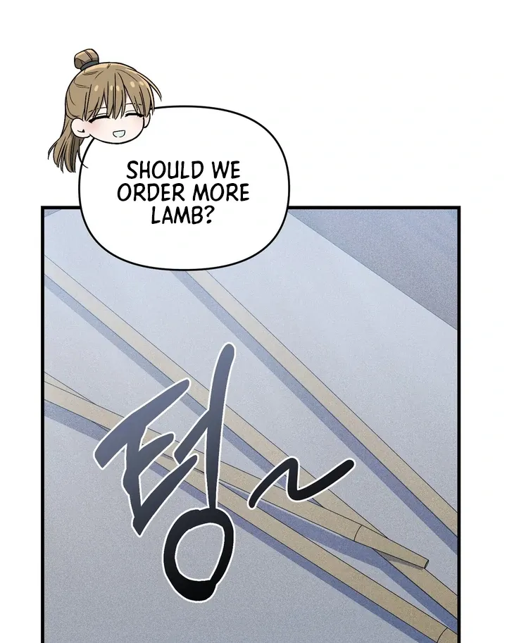 Lady of Yeonseong Chapter 10 page 12 - 