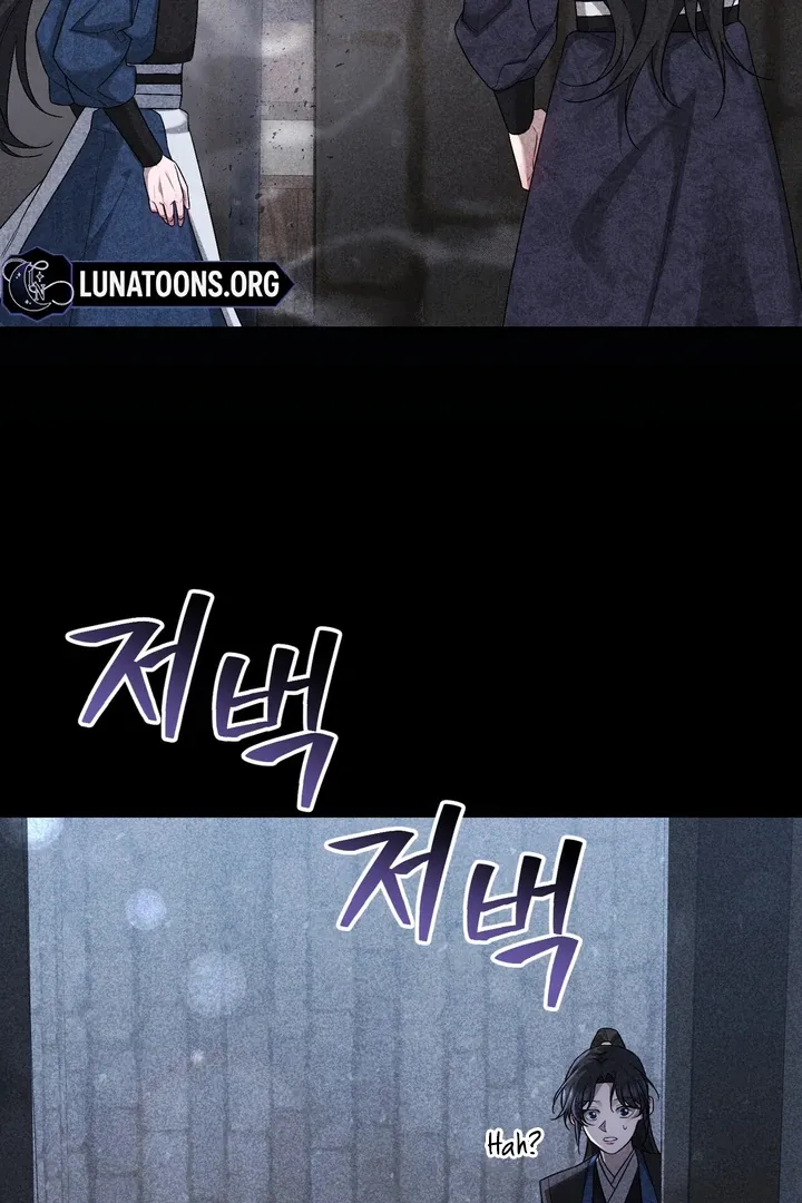 Lady of Yeonseong Chapter 10 page 113 - 