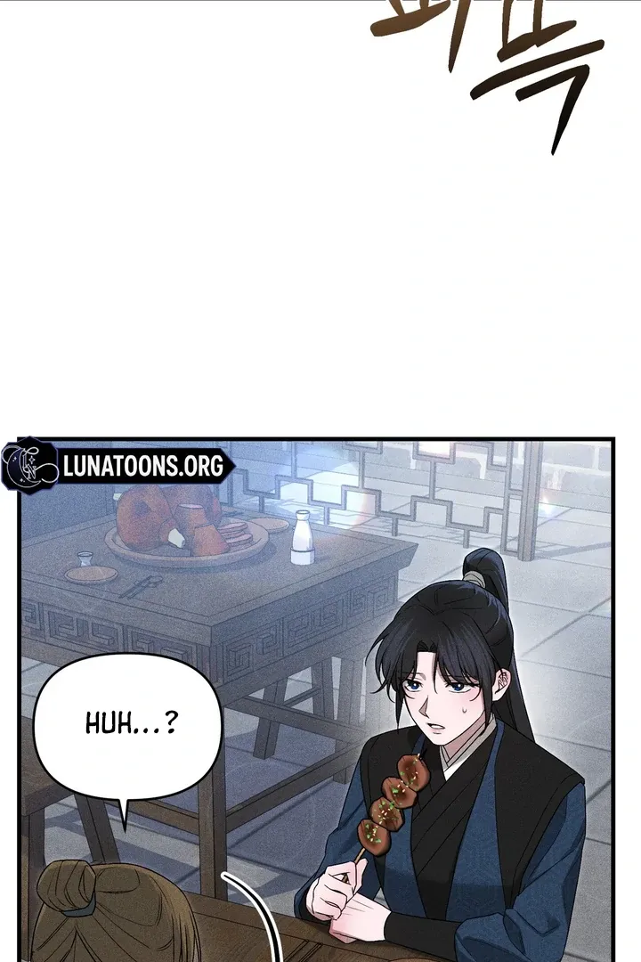 Lady of Yeonseong Chapter 10 page 3 - 