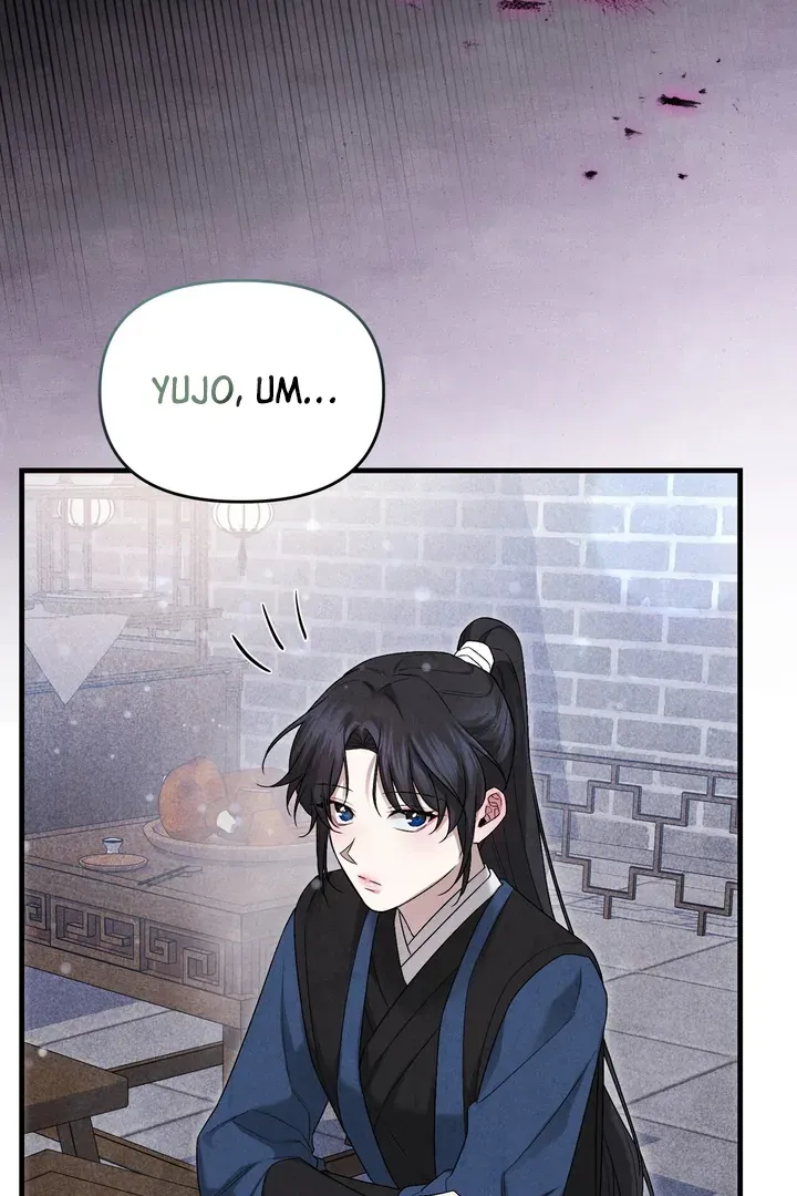 Lady of Yeonseong Chapter 10 page 23 - 