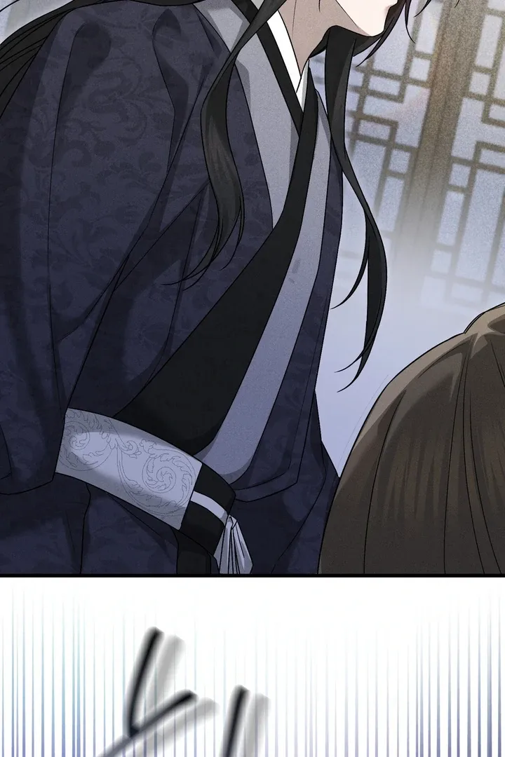 Lady of Yeonseong Chapter 10 page 25 - 