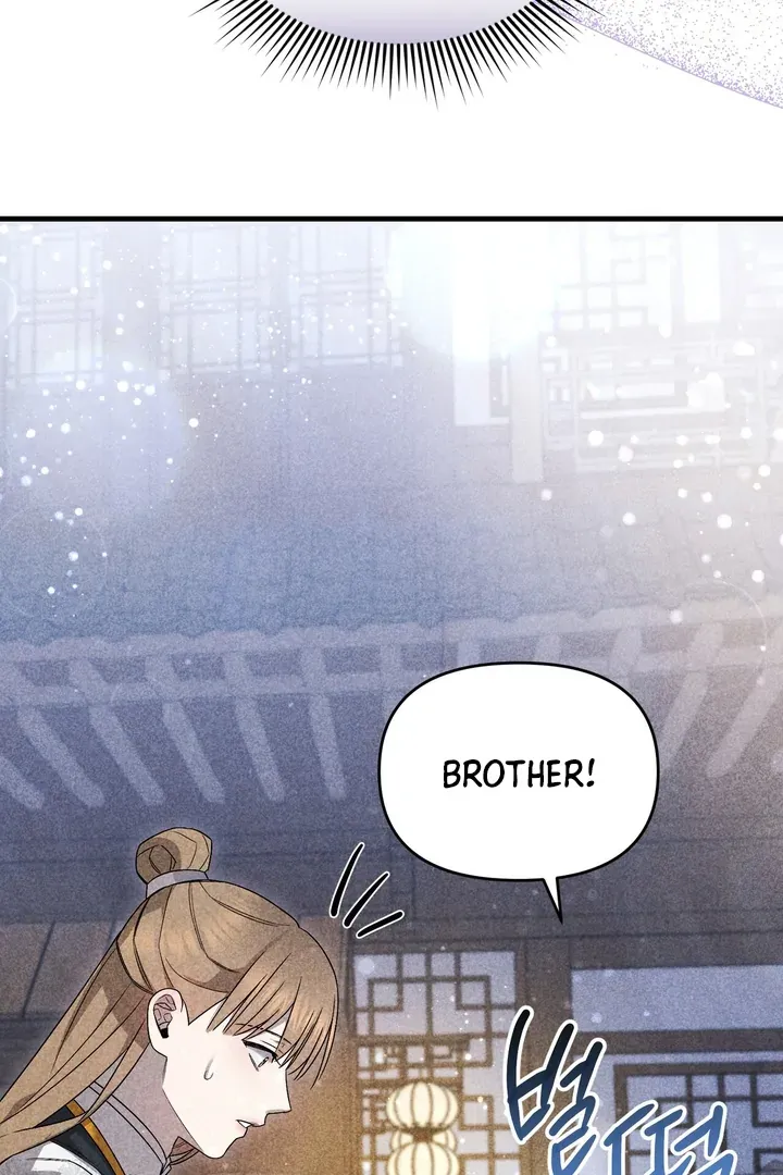 Lady of Yeonseong Chapter 10 page 33 - 