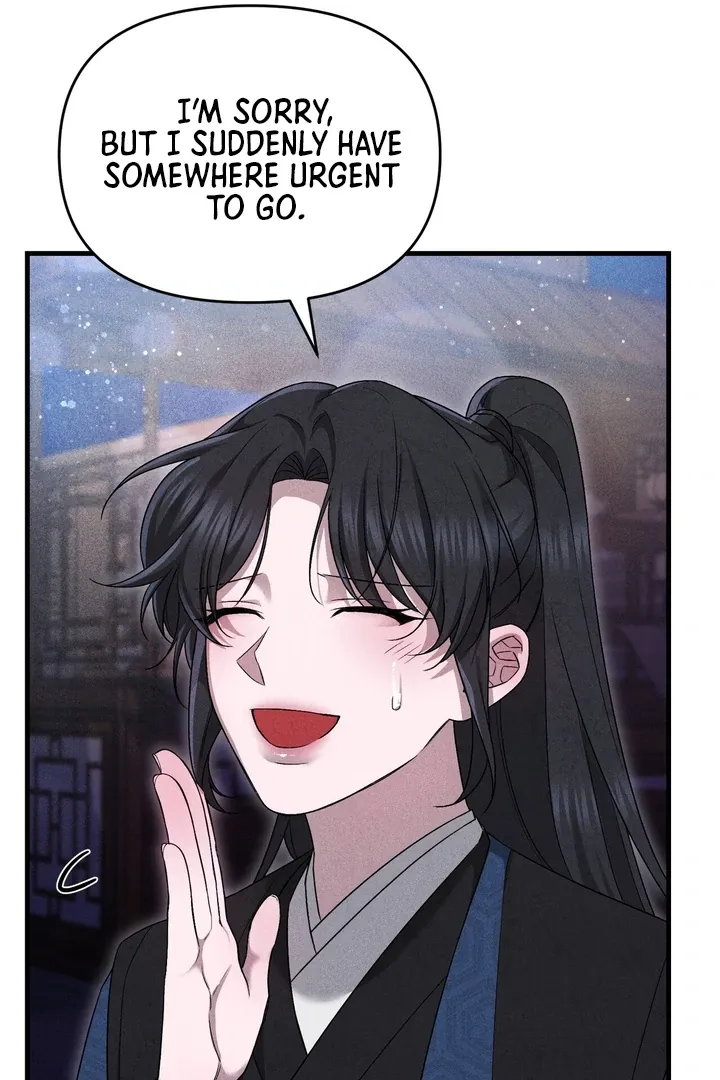 Lady of Yeonseong Chapter 10 page 35 - 