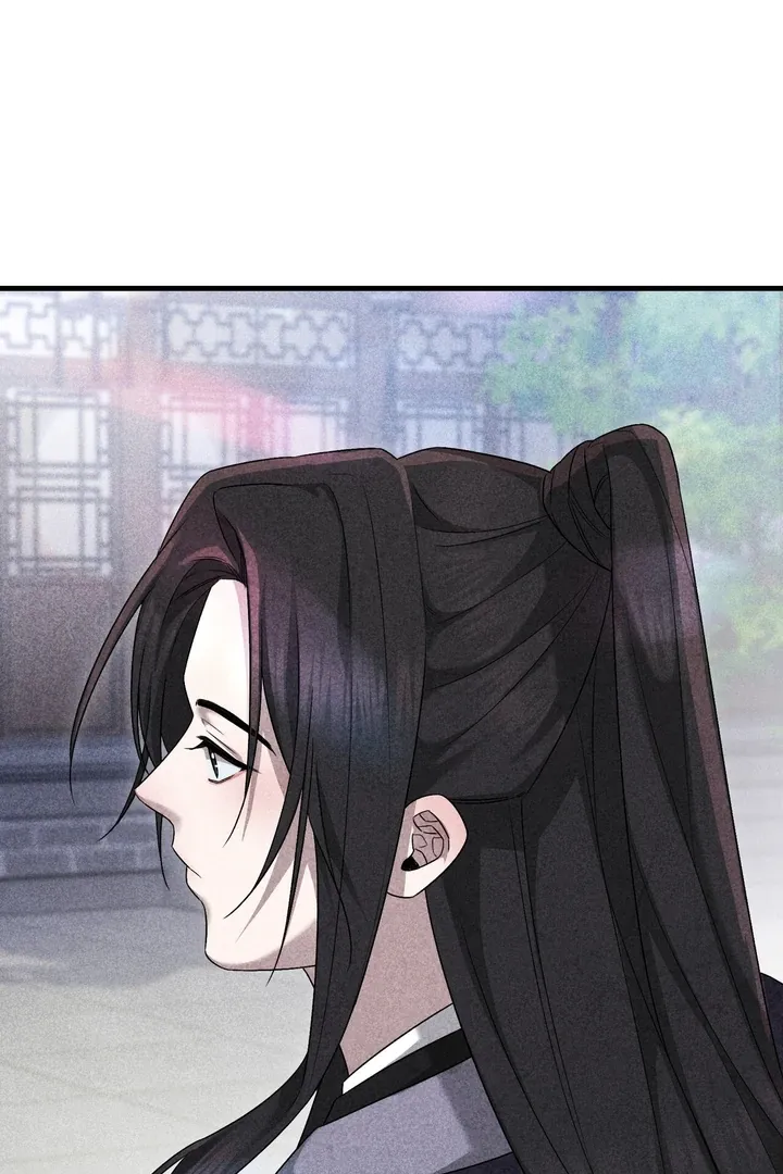 Lady of Yeonseong Chapter 10 page 45 - 