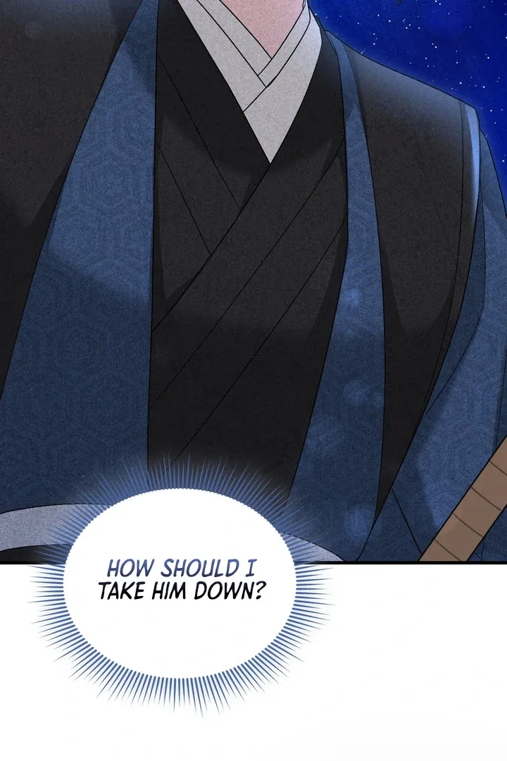 Lady of Yeonseong Chapter 10 page 47 - 